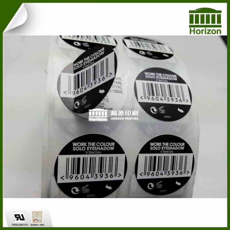 Double-layer self-adhesive label